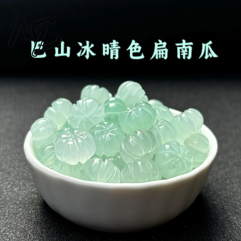 Beading - 10 stks Een Groene Jade Pompoen