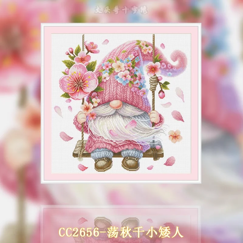Cross Stitch Stamped Kits Beginners - 【CC2656- Swing Dwarf】DIY borduurset met stempeld