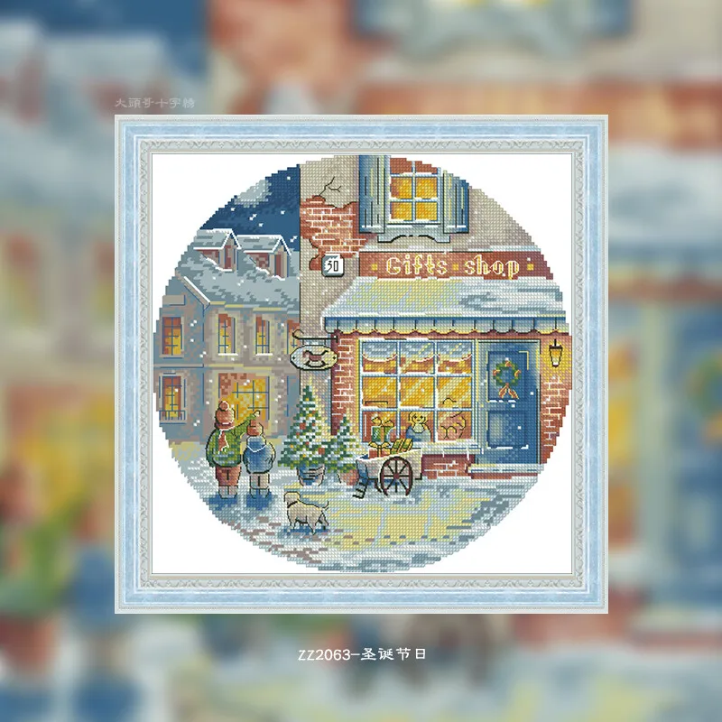 Cross Stitch Stamped Kits Beginners - [CC2245 - Kerstdag, de meeste naalden]