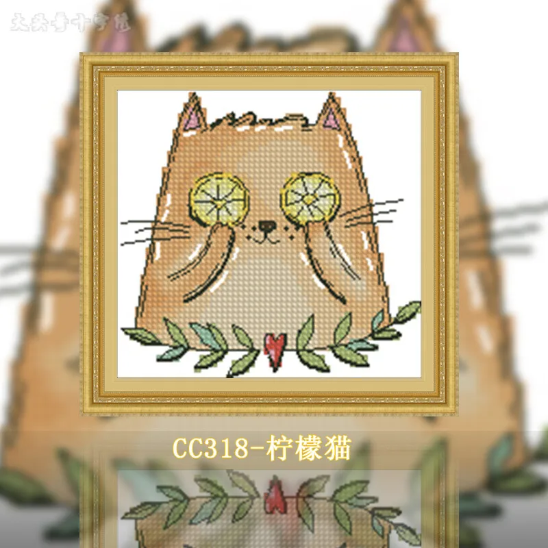 Cross Stitch Stamped Kits Beginners - [CC318-Citroenkatten] | Beginners DIY gestempelde kruissteekset