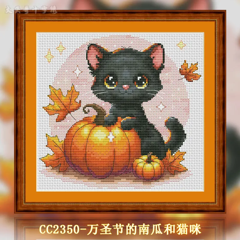 Cross Stitch Stamped Kits Beginners - [CC2350 – Pompoenen en katten voor